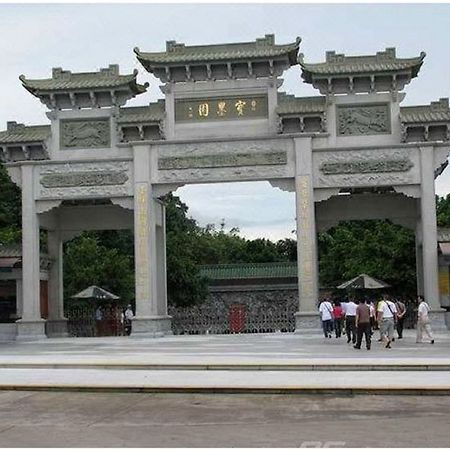 Borman Hotel Guangzhou Panyu Qiaonan Aoyuan Plaza Exterior foto