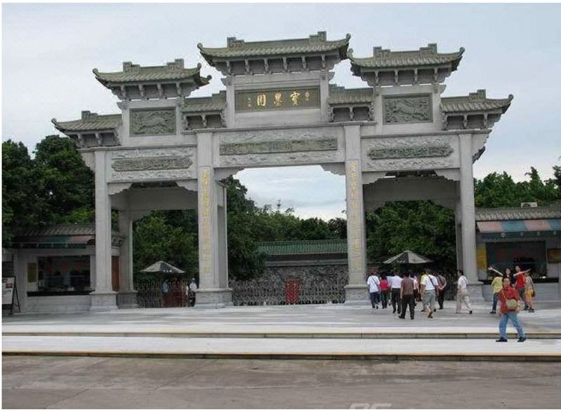 Borman Hotel Guangzhou Panyu Qiaonan Aoyuan Plaza Exterior foto